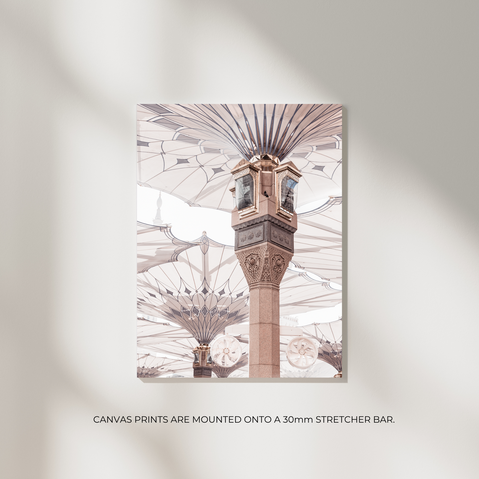Medina Masjidul Nabuwi Umbrella Print - Ayah Creative Studio